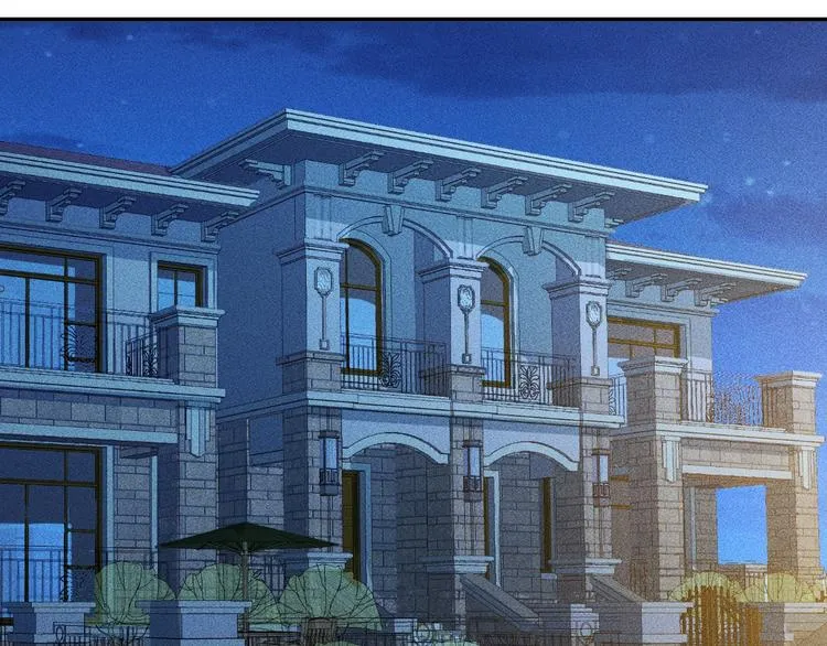 第54话 美好画面靠脑补 第19页