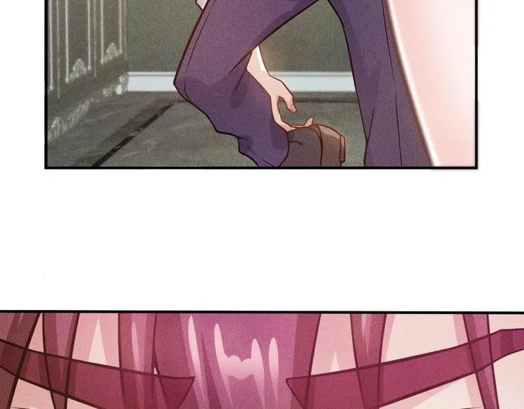 第54话 美好画面靠脑补 第24页
