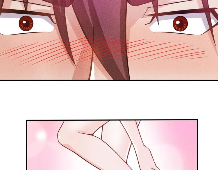 第54话 美好画面靠脑补 第25页