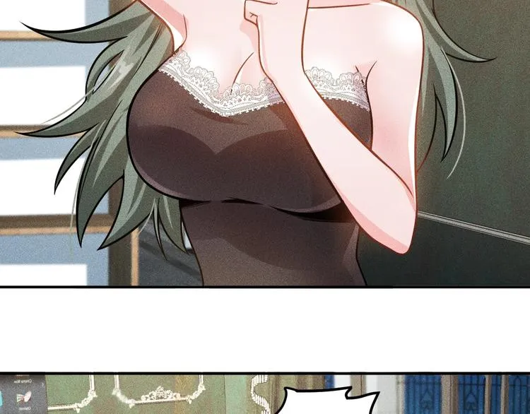 第54话 美好画面靠脑补 第37页