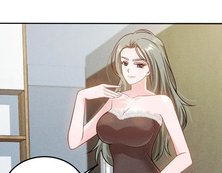 第54话 美好画面靠脑补 第39页
