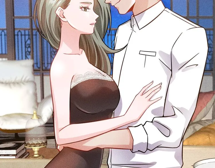 第54话 美好画面靠脑补 第46页