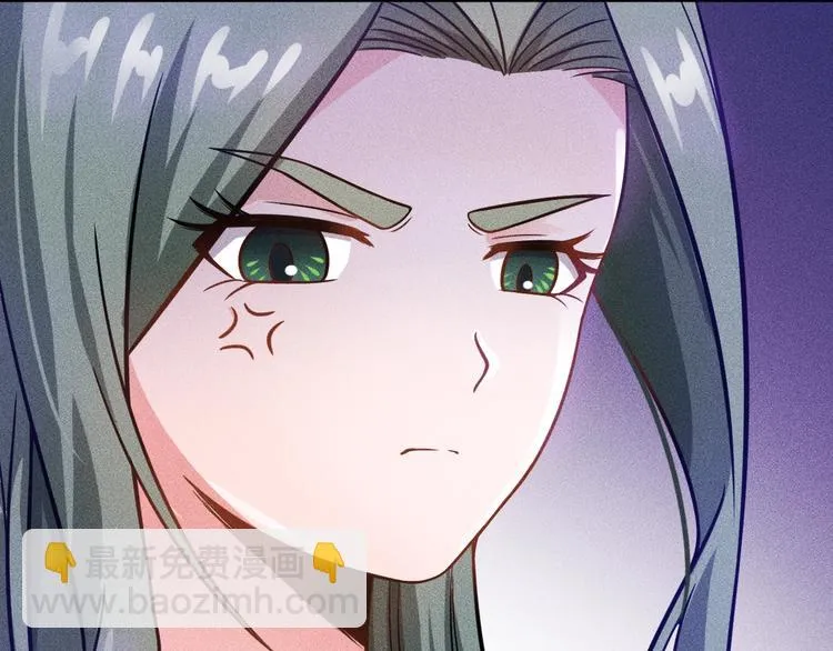 第54话 美好画面靠脑补 第53页
