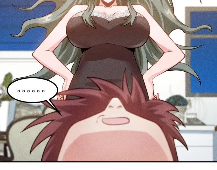 第54话 美好画面靠脑补 第61页
