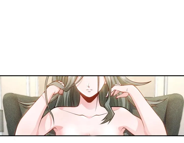 第54话 美好画面靠脑补 第69页
