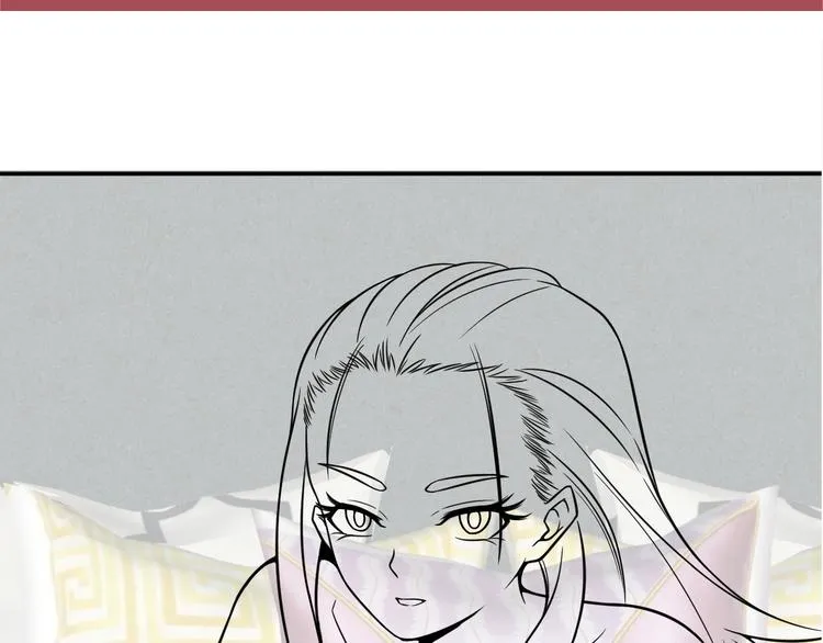 第54话 美好画面靠脑补 第76页