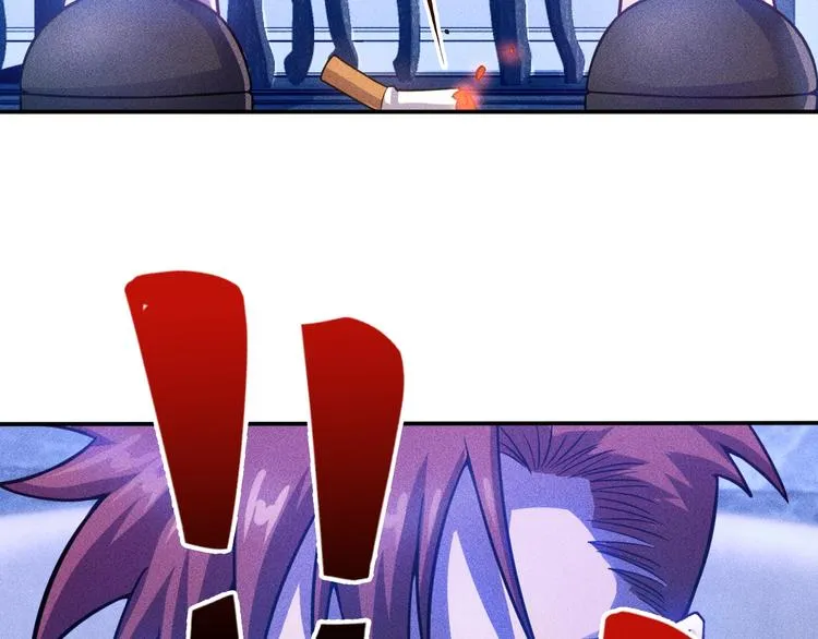 第55话 没见过世面 第5页