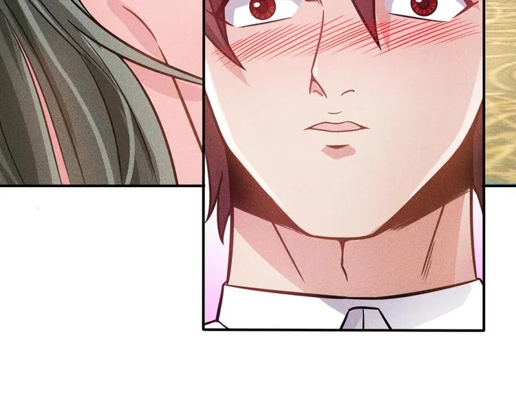 第55话 没见过世面 第17页