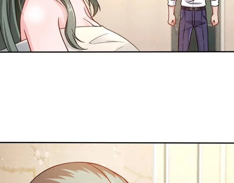 第55话 没见过世面 第33页