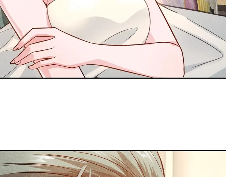 第55话 没见过世面 第35页