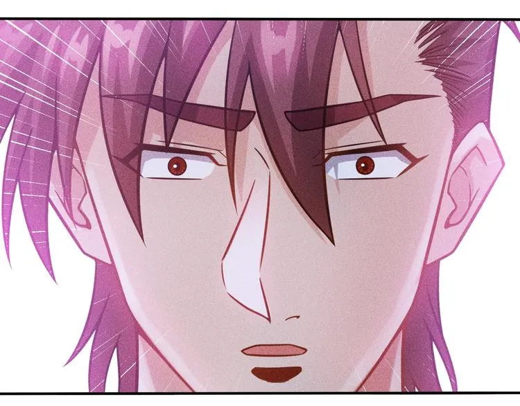 第55话 没见过世面 第45页