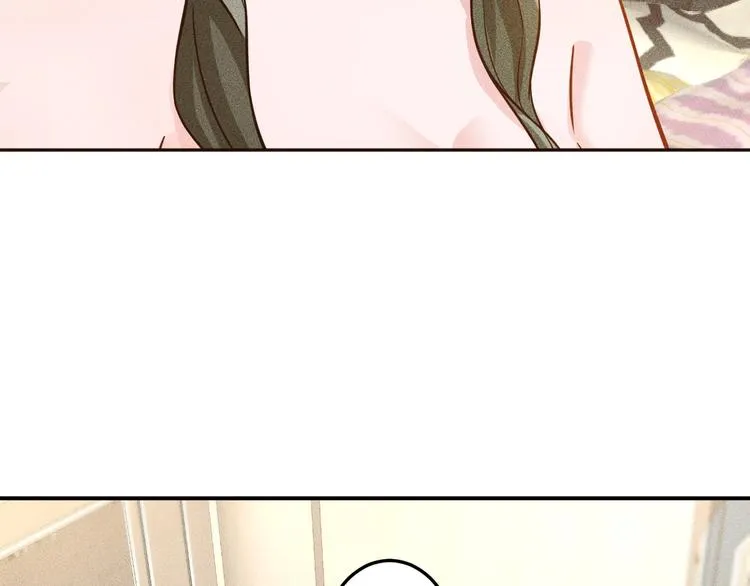 第55话 没见过世面 第55页