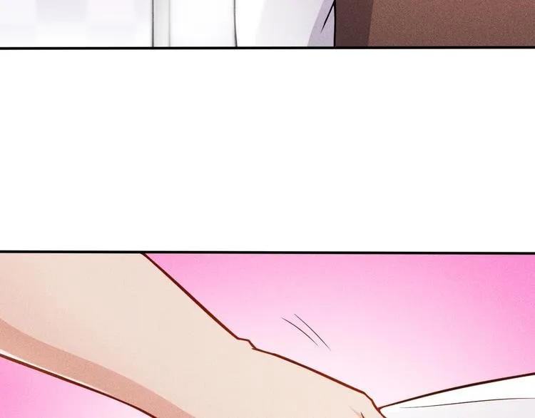 第55话 没见过世面 第61页