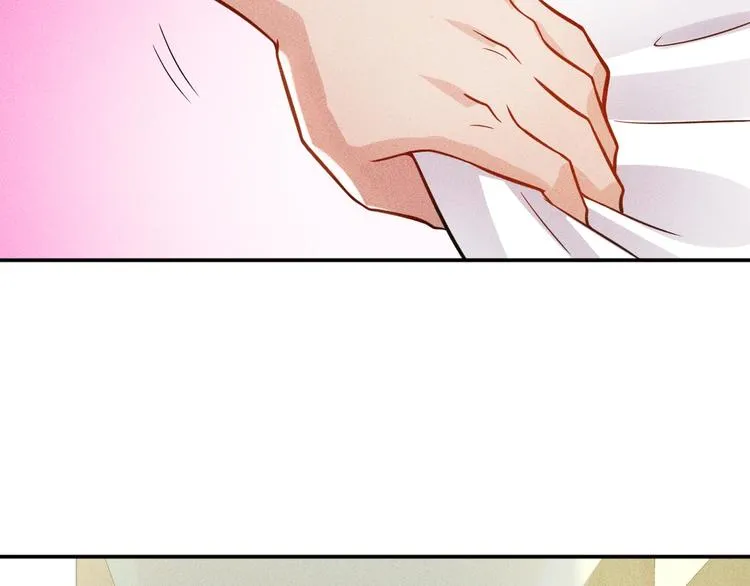 第55话 没见过世面 第62页