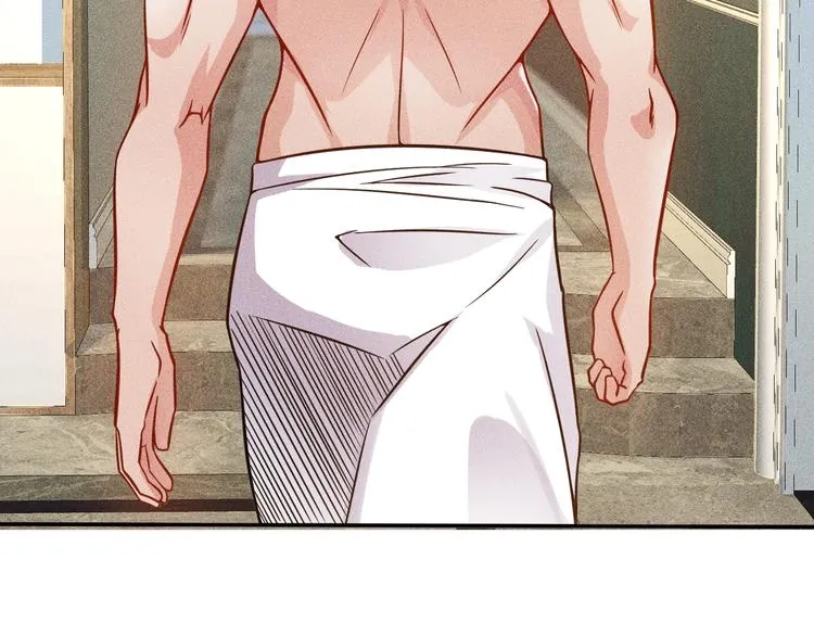 第55话 没见过世面 第64页