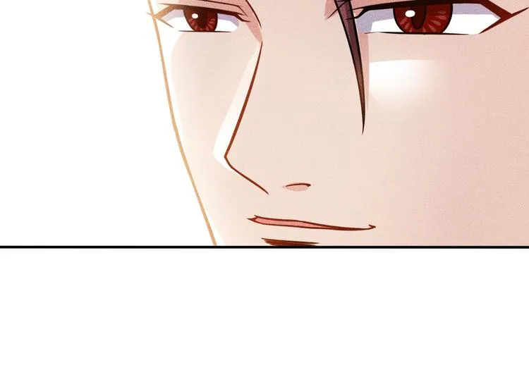 第55话 没见过世面 第67页