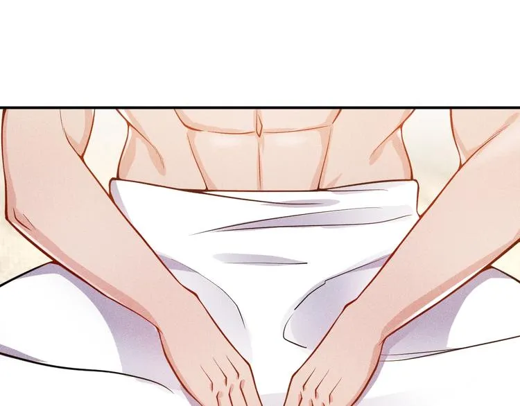 第56话 马路边边 第3页
