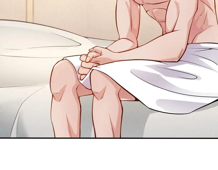 第56话 马路边边 第12页