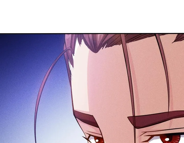 第56话 马路边边 第13页