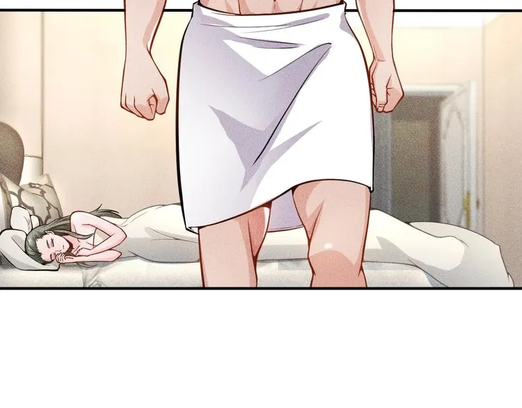 第56话 马路边边 第16页