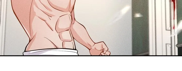 第56话 马路边边 第20页