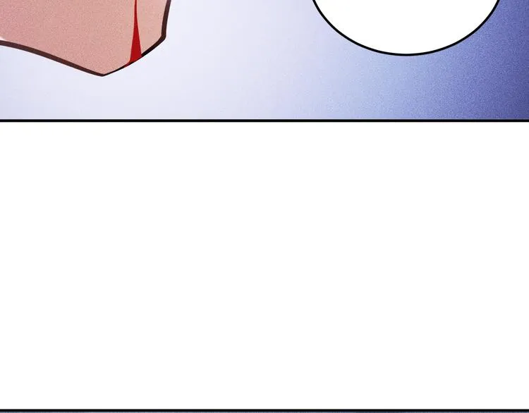 第56话 马路边边 第26页