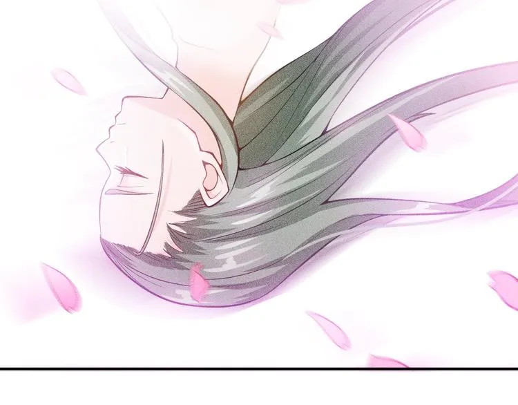 第56话 马路边边 第31页