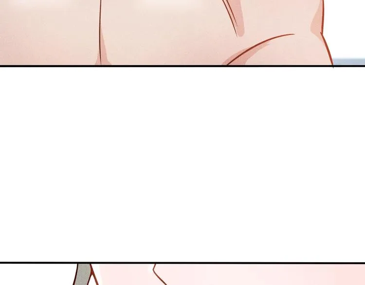 第56话 马路边边 第42页