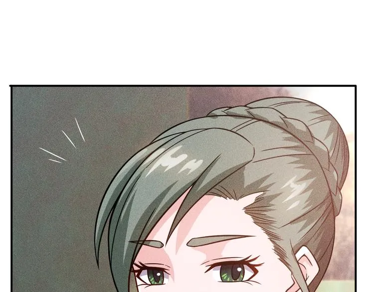 第56话 马路边边 第50页