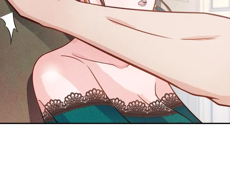 第56话 马路边边 第55页