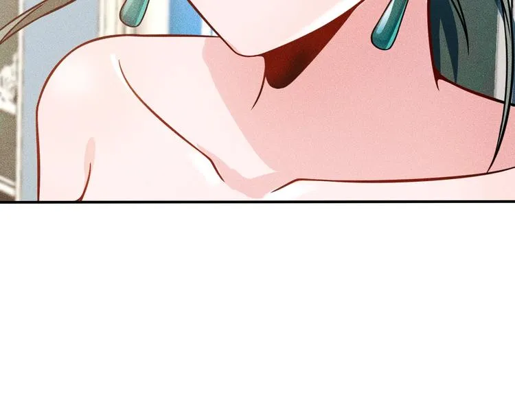 第56话 马路边边 第59页