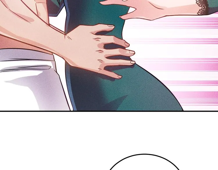 第56话 马路边边 第61页