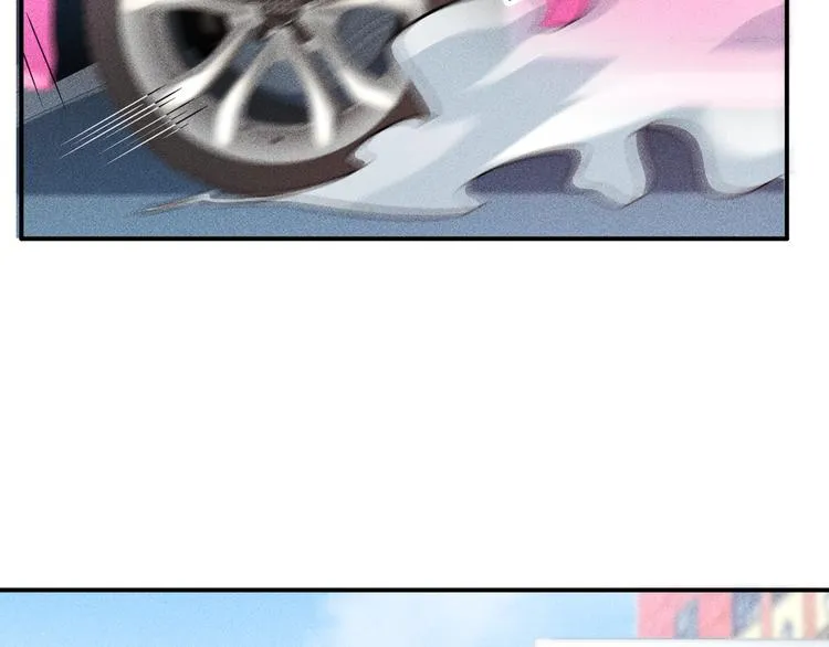 第56话 马路边边 第75页