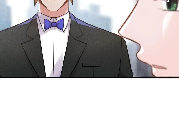 第56话 马路边边 第81页