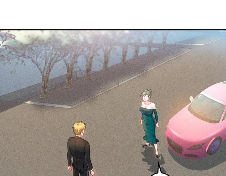 第57话 秘密会谈 第3页