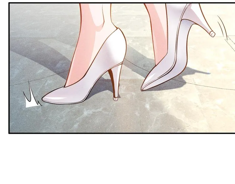 第57话 秘密会谈 第23页