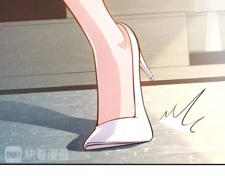 第57话 秘密会谈 第31页