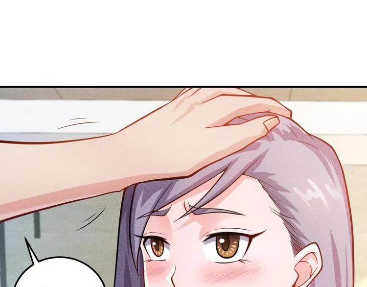 第57话 秘密会谈 第39页