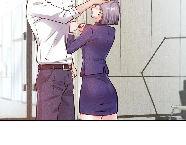 第57话 秘密会谈 第42页