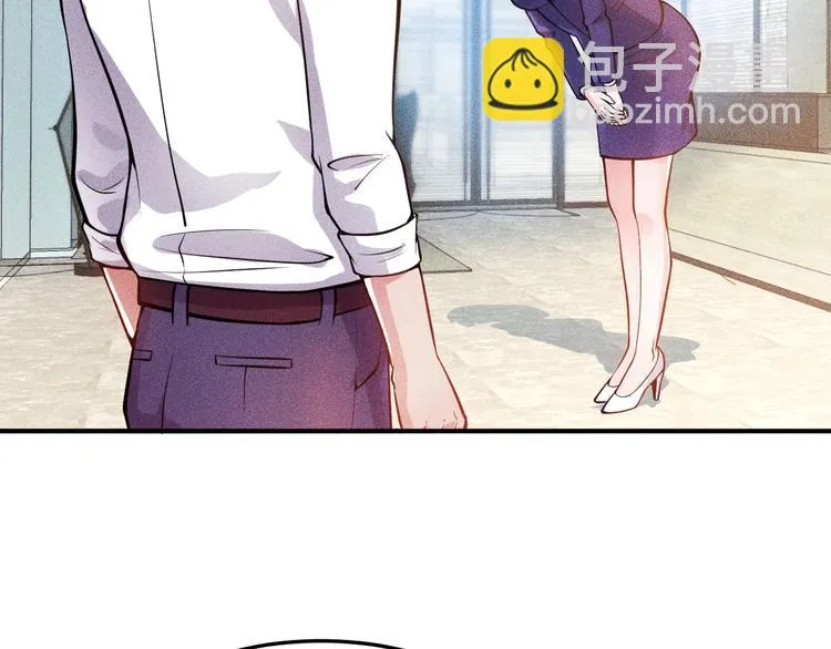 第57话 秘密会谈 第50页