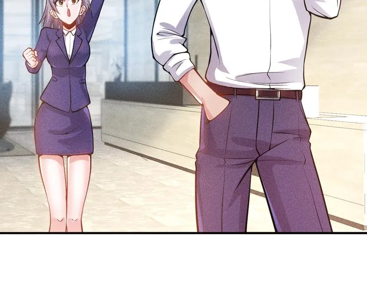 第57话 秘密会谈 第52页