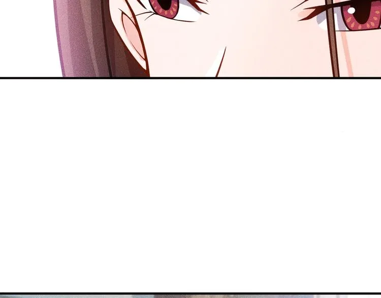 第57话 秘密会谈 第56页