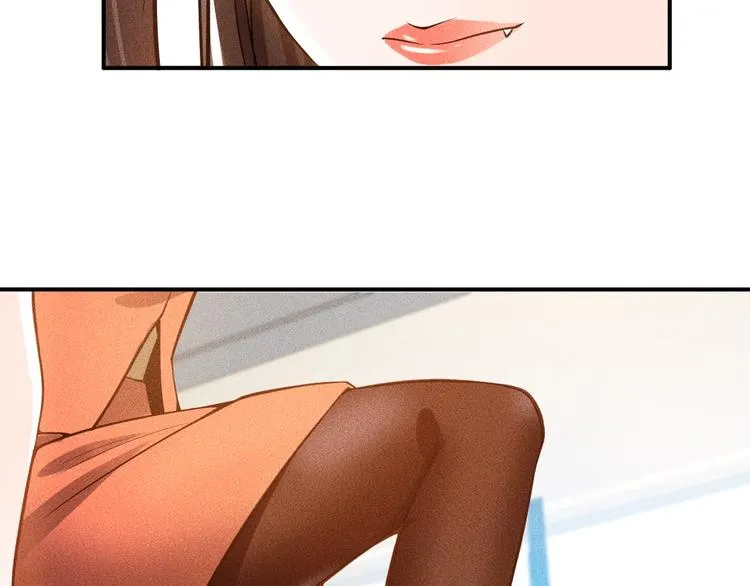 第57话 秘密会谈 第67页