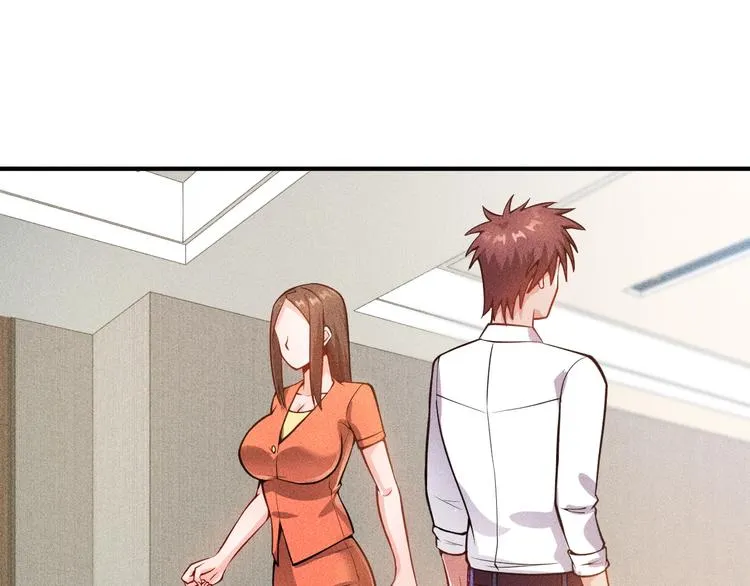 第57话 秘密会谈 第72页