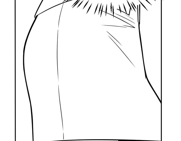 第57话 秘密会谈 第82页