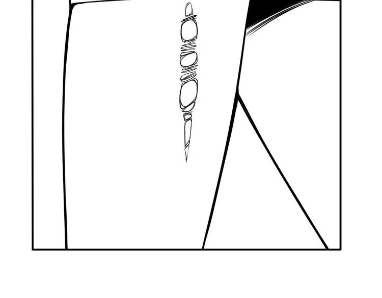 第57话 秘密会谈 第83页