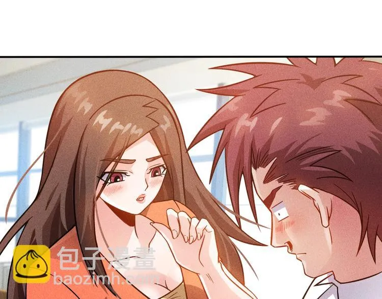 第58话 今天选择保护谁 第12页