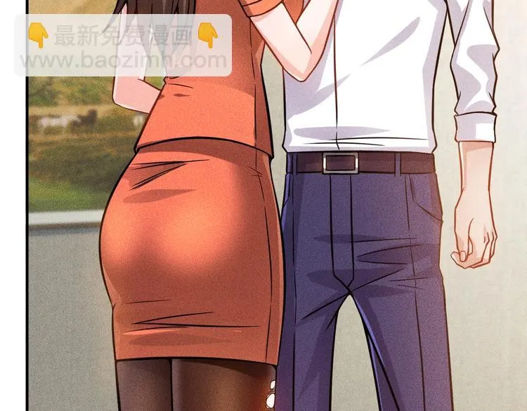 第58话 今天选择保护谁 第25页