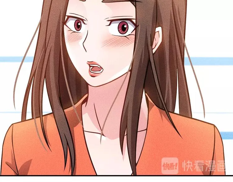 第58话 今天选择保护谁 第56页
