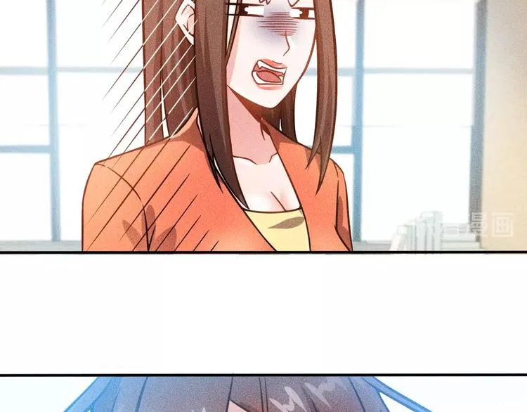 第58话 今天选择保护谁 第68页